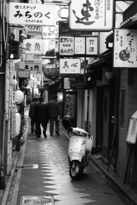 Une rue de Kyoto